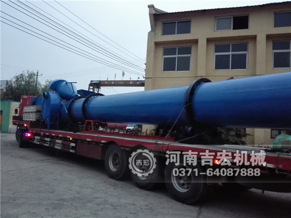 河沙烘干機(jī)