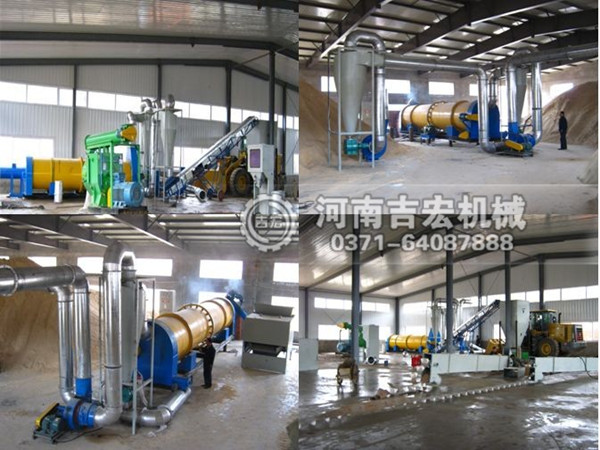 鋸木粉滾筒式烘干機