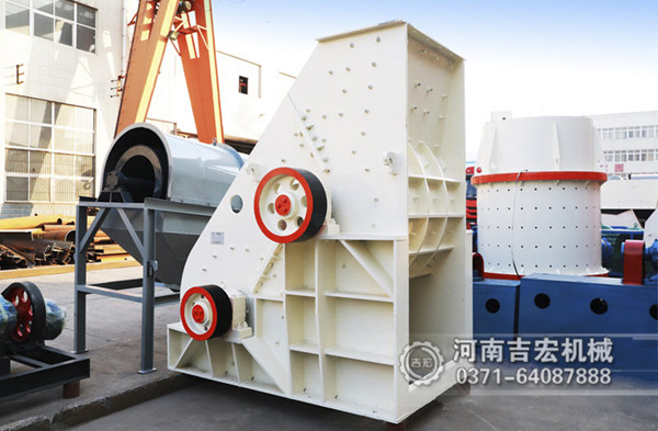 爐渣粉碎機