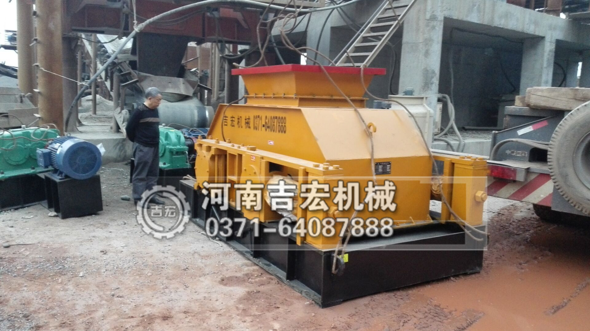 雙滾粉碎制粉機